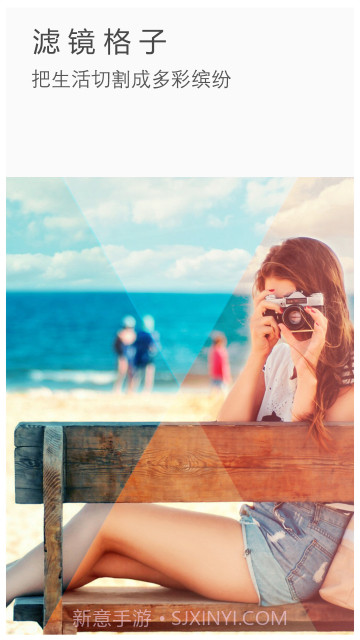 ToolWiz Photos截图3 ToolWiz Photos截图3