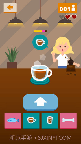 速溶咖啡截图2 速溶咖啡截图2