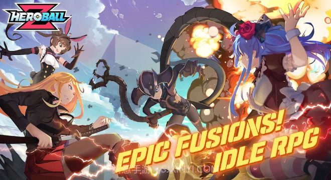 英雄球Z截图4 英雄球Z截图4