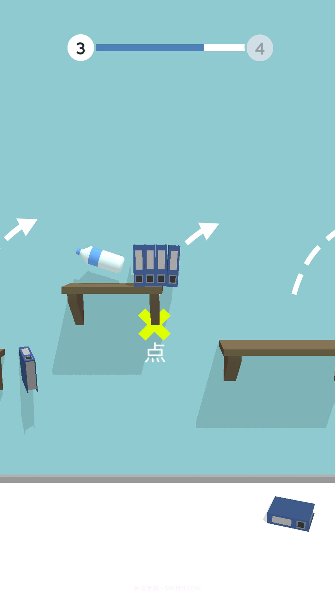 我要裂开了截图3 我要裂开了截图3