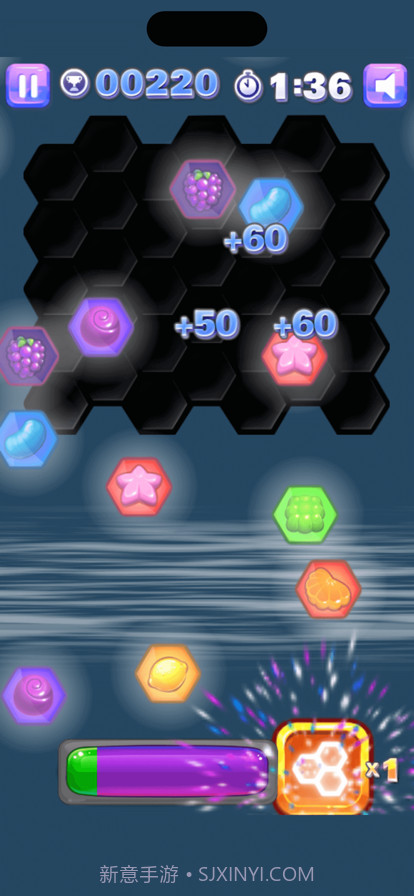 六角消消乐截图5