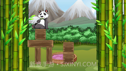 熊猫要午休截图2 熊猫要午休截图2