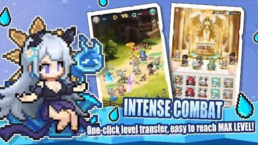 像素霸主4096截图1 像素霸主4096截图1