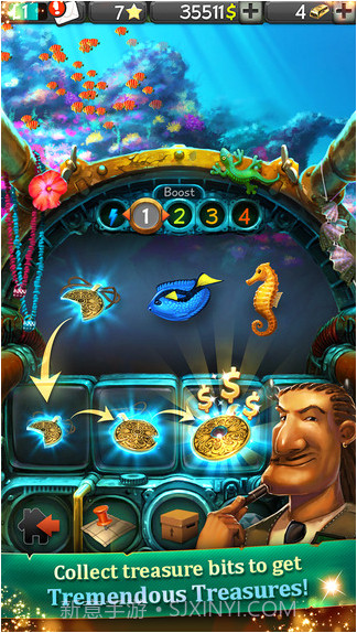 淘宝奇兵截图2 淘宝奇兵截图2