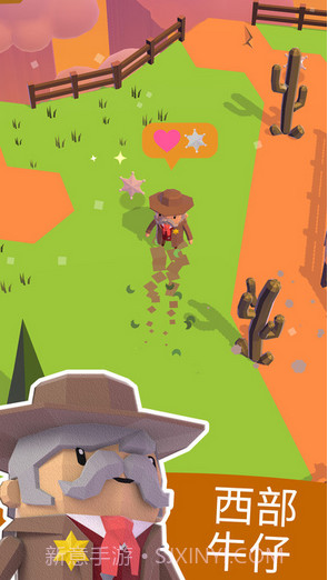 划动浮空岛截图1 划动浮空岛截图1