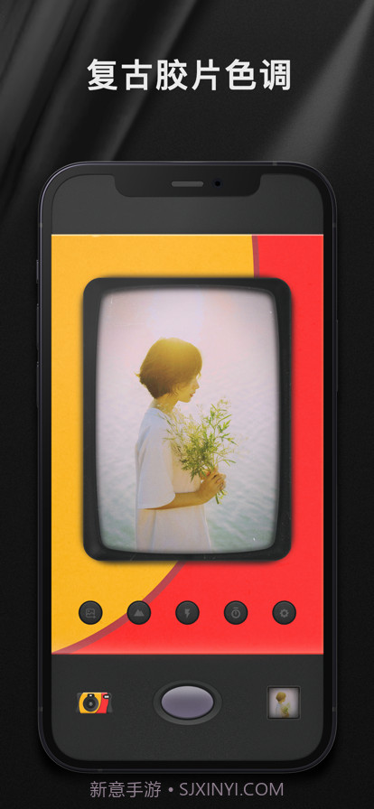 一次性胶片机截图3 一次性胶片机截图3