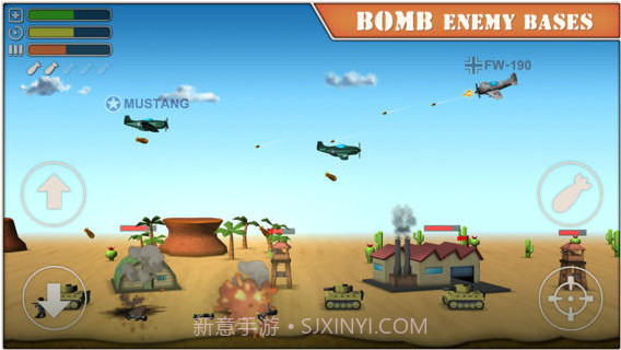 天空之王2截图3 天空之王2截图3