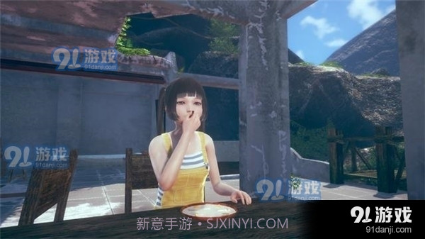 AI女友截图1 AI女友截图1