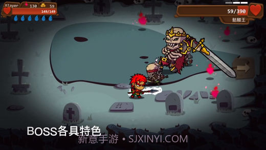 一命通关v2.0截图2