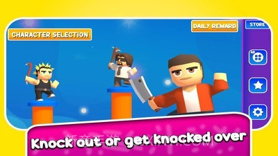 终极冠军避免颠簸截图2 终极冠军避免颠簸截图2