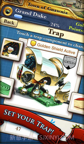 捕捉老鼠截图4 捕捉老鼠截图4