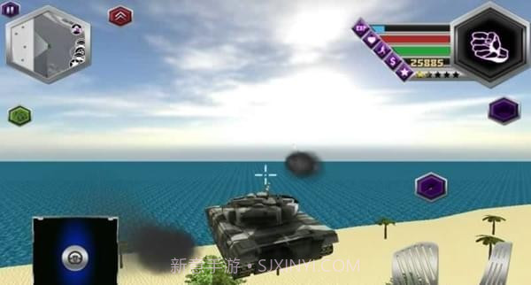 城市水滑板英雄2 v2.1截图1 城市水滑板英雄2 v2.1截图1