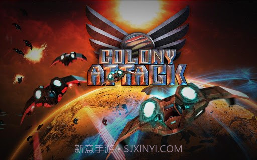 殖民地战争 Colony Attack截图1