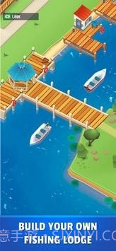 钓鱼湖大亨截图5