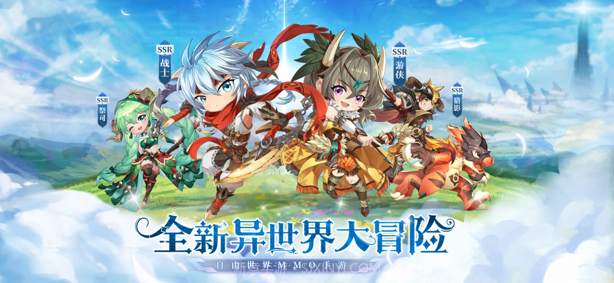 神灵物语截图1 神灵物语截图1