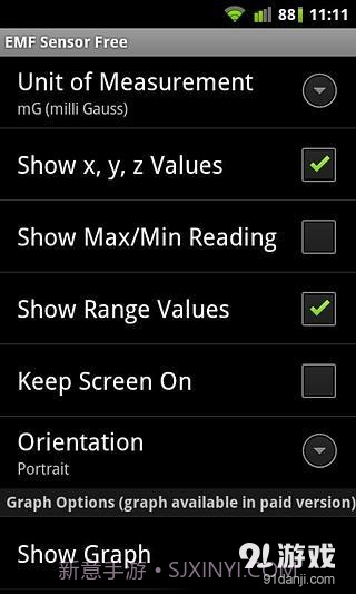 电磁场传感器截图4 电磁场传感器截图4