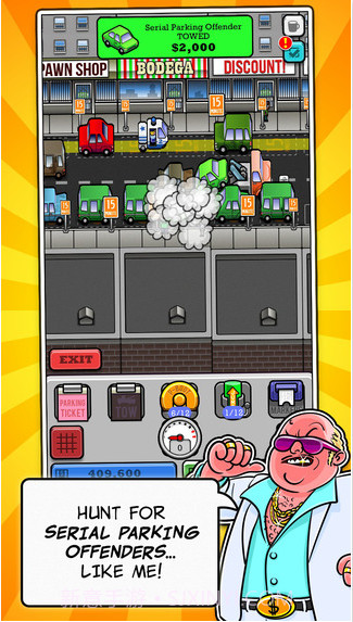 女仆之城截图2 女仆之城截图2