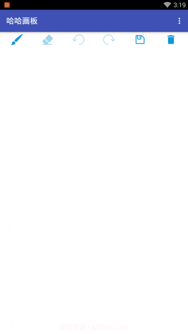 哈哈画板截图1 哈哈画板截图1
