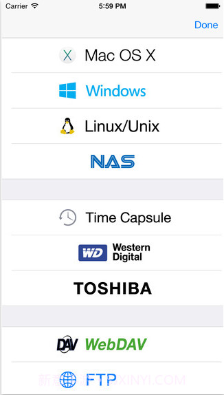 FE文件管理器截图2 FE文件管理器截图2
