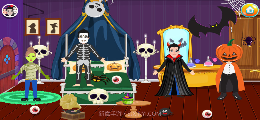 假装玩鬼屋截图9