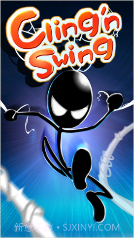 飞跃吧兄弟截图1