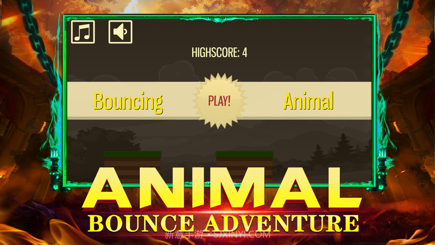 弹跳动物截图1