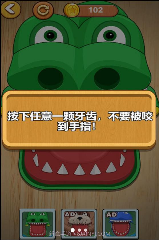 双人玩最溜截图3 双人玩最溜截图3