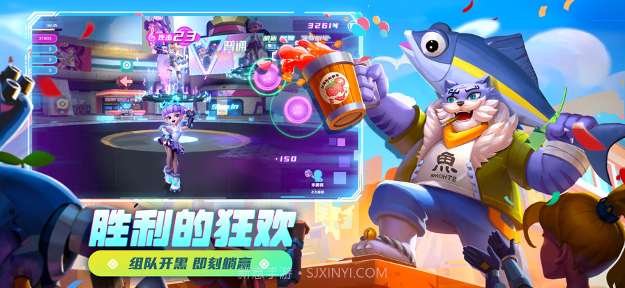 激战亚拉特截图1 激战亚拉特截图1