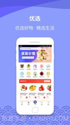 瓷都生活截图2 瓷都生活截图2