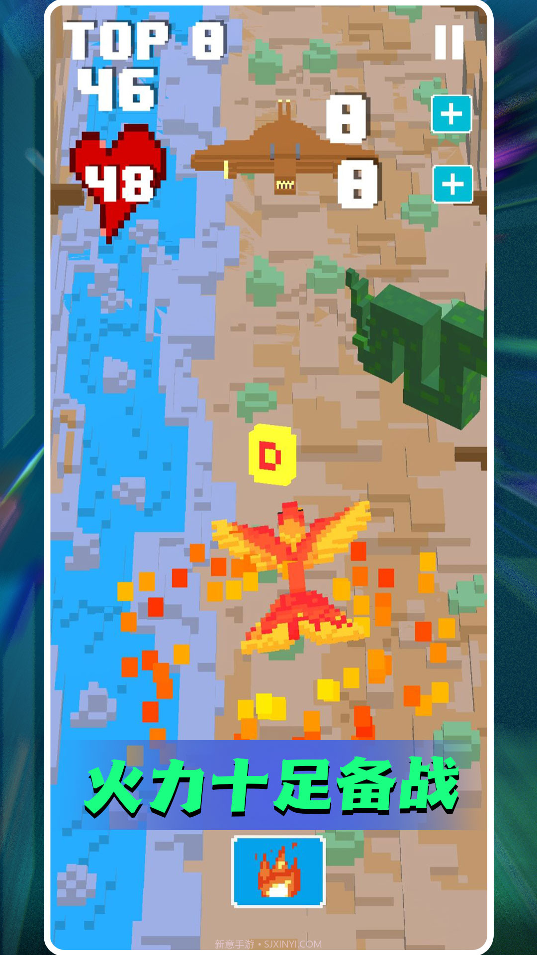 末日疯狂决战截图3 末日疯狂决战截图3