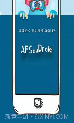 愚蠢的提问方式截图4