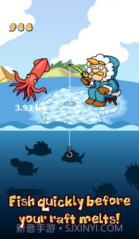 冰洞钓鱼截图2 冰洞钓鱼截图2