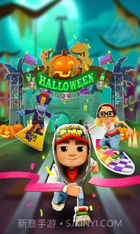 地铁跑酷拉斯维加斯(Subway Surfers)V1.56.1 无限钥匙修改版截图3