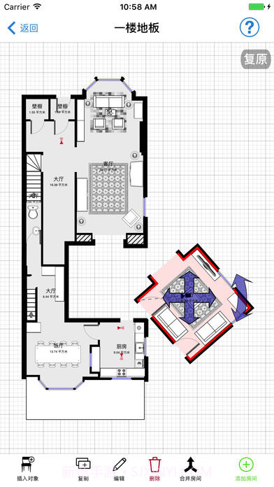 神奇家居平面图截图1