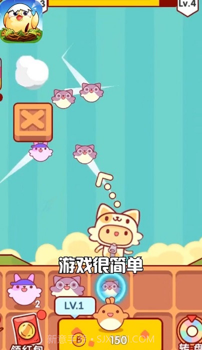 趣味泡泡堂截图1 趣味泡泡堂截图1