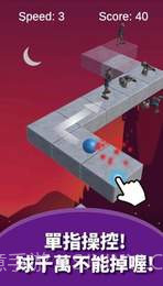 僵尸崩溃截图2 僵尸崩溃截图2