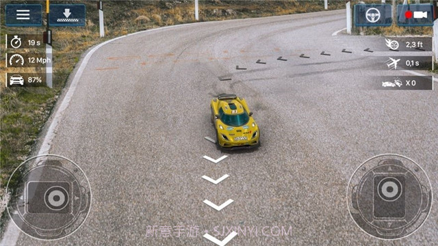 rc club截图1 rc club截图1