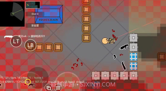 圆球枪战截图1 圆球枪战截图1