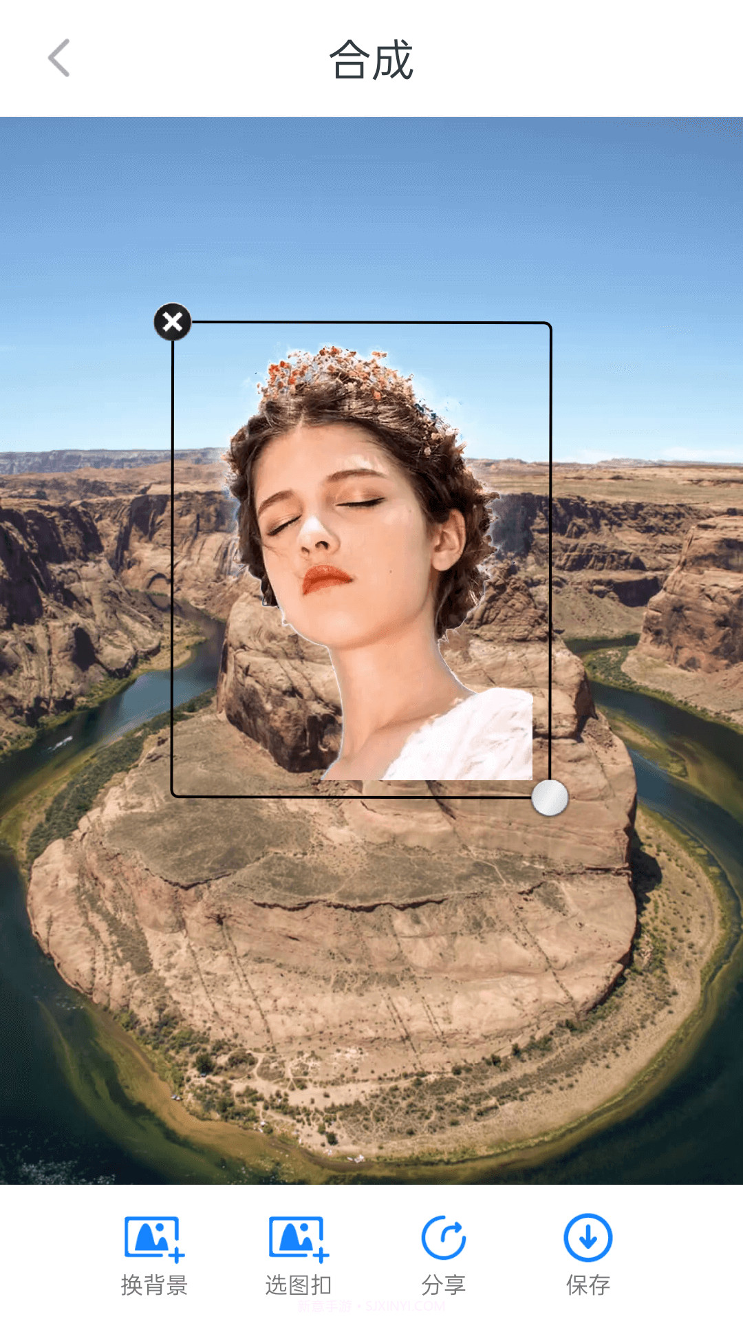 一键换背景截图2