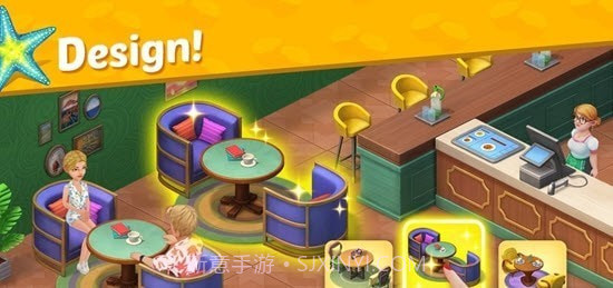 爱丽丝的度假村截图1