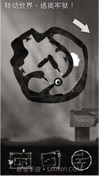 逃生截图2 逃生截图2