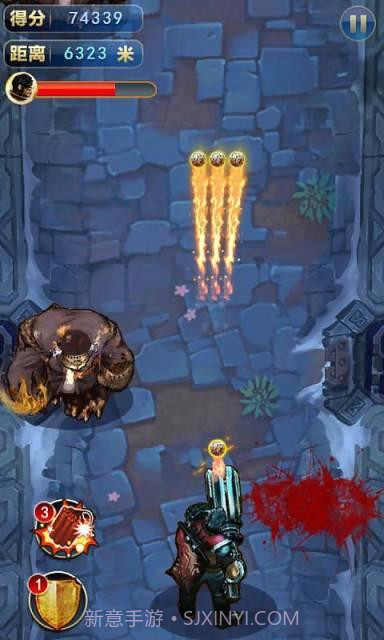 爆打尸头截图3 爆打尸头截图3