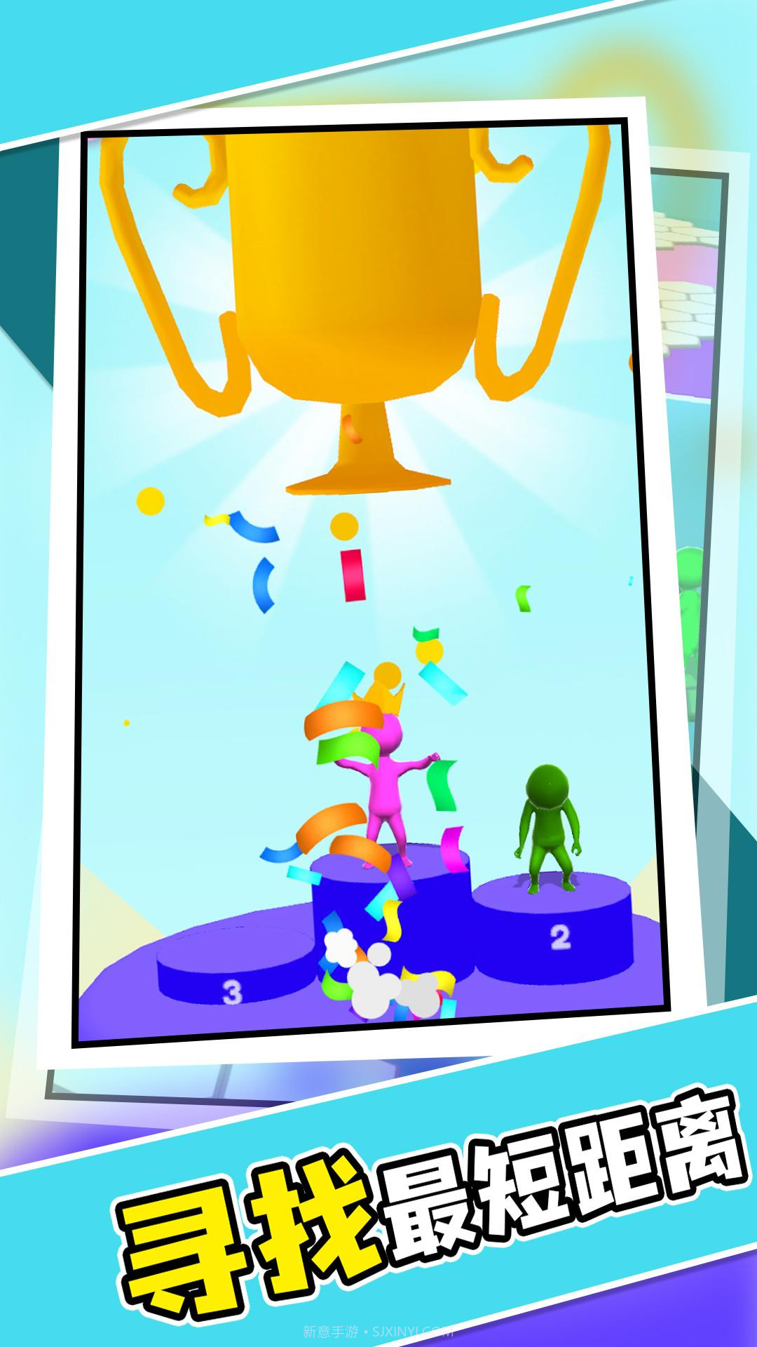 水上酷跑截图3 水上酷跑截图3