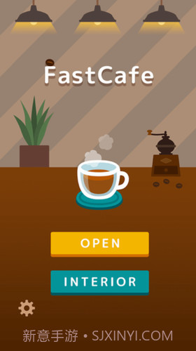 速溶咖啡截图1 速溶咖啡截图1