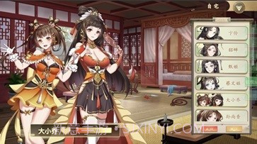 幻想曹操传中文豪华版截图2 幻想曹操传中文豪华版截图2