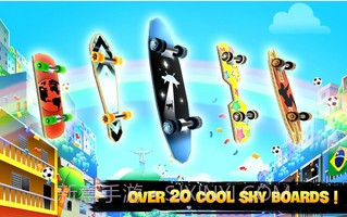 天空滑行者截图2 天空滑行者截图2