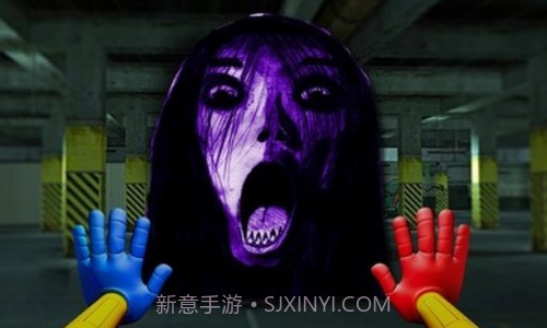 恐怖生物追逐截图3 恐怖生物追逐截图3