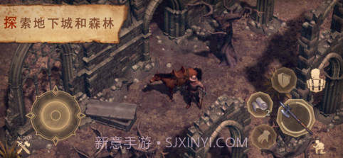 冷酷灵魂截图4 冷酷灵魂截图4