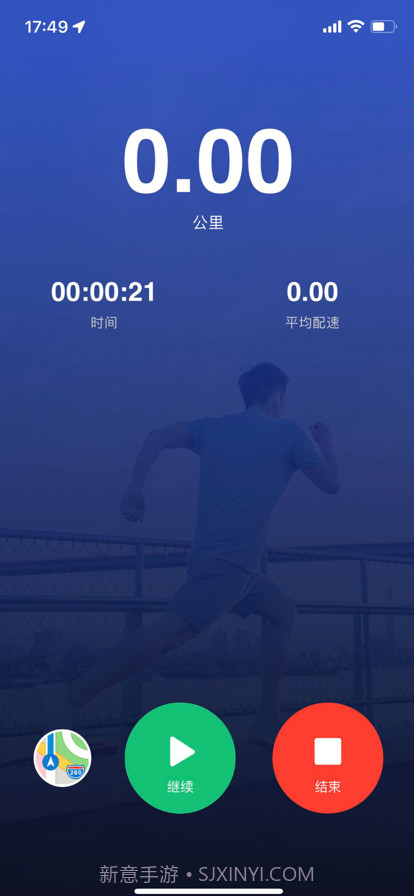 华理健康截图5 华理健康截图5