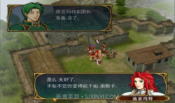 火焰纹章苍炎之轨迹截图3 火焰纹章苍炎之轨迹截图3